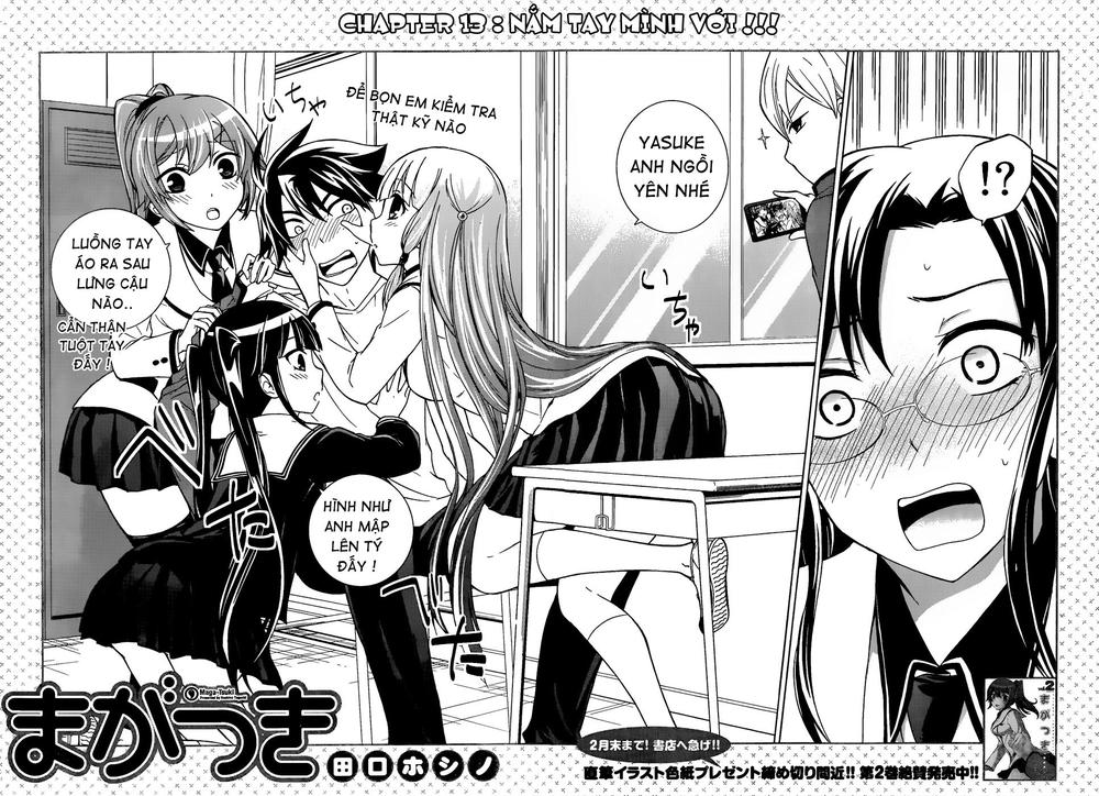 Maga Tsuki Chapter 13 - 6