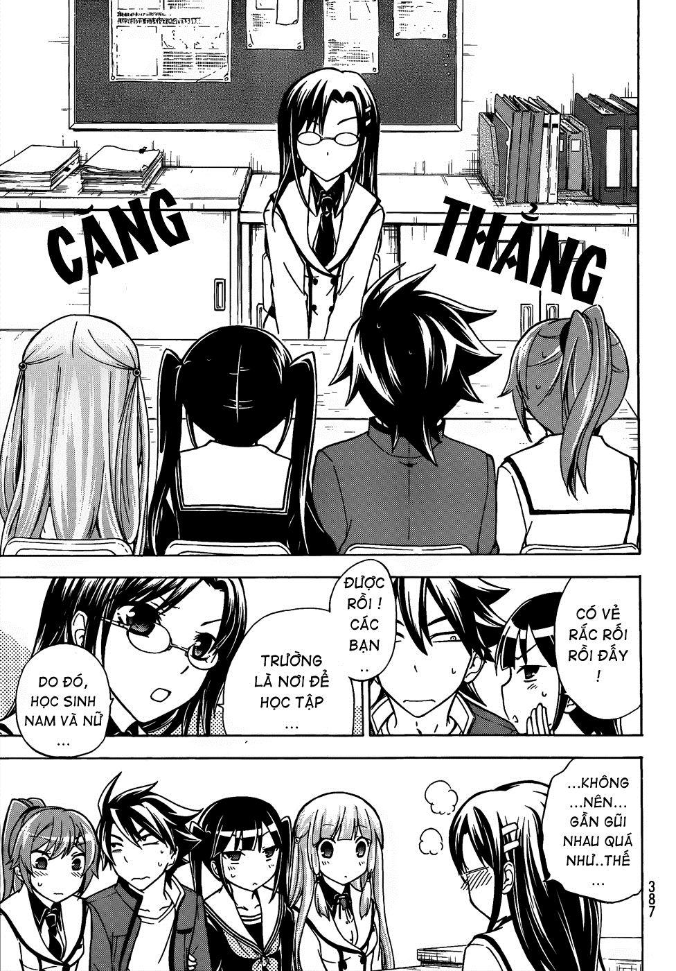 Maga Tsuki Chapter 13 - 8