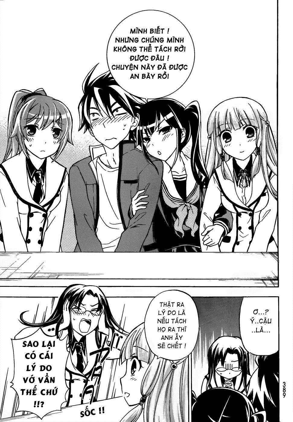Maga Tsuki Chapter 13 - 10