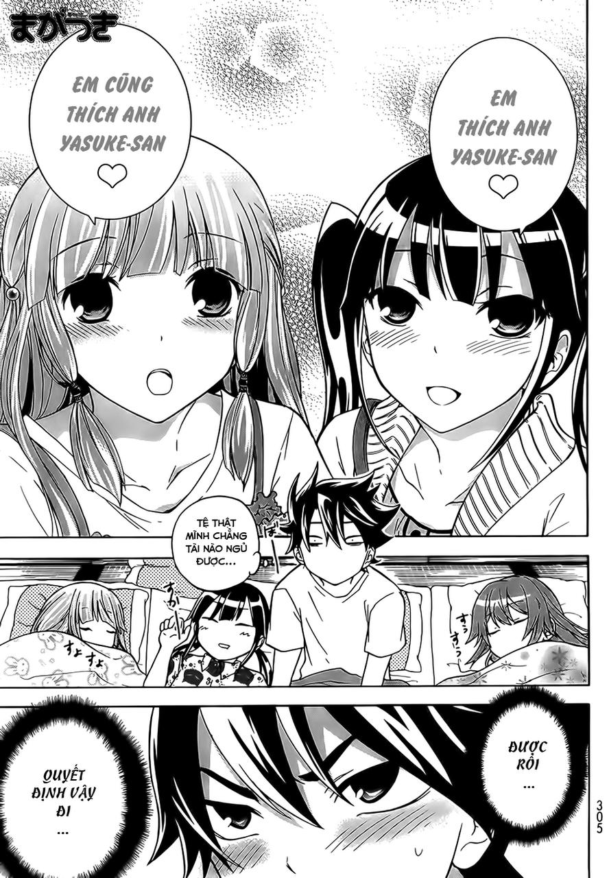 Maga Tsuki Chapter 16 - 2