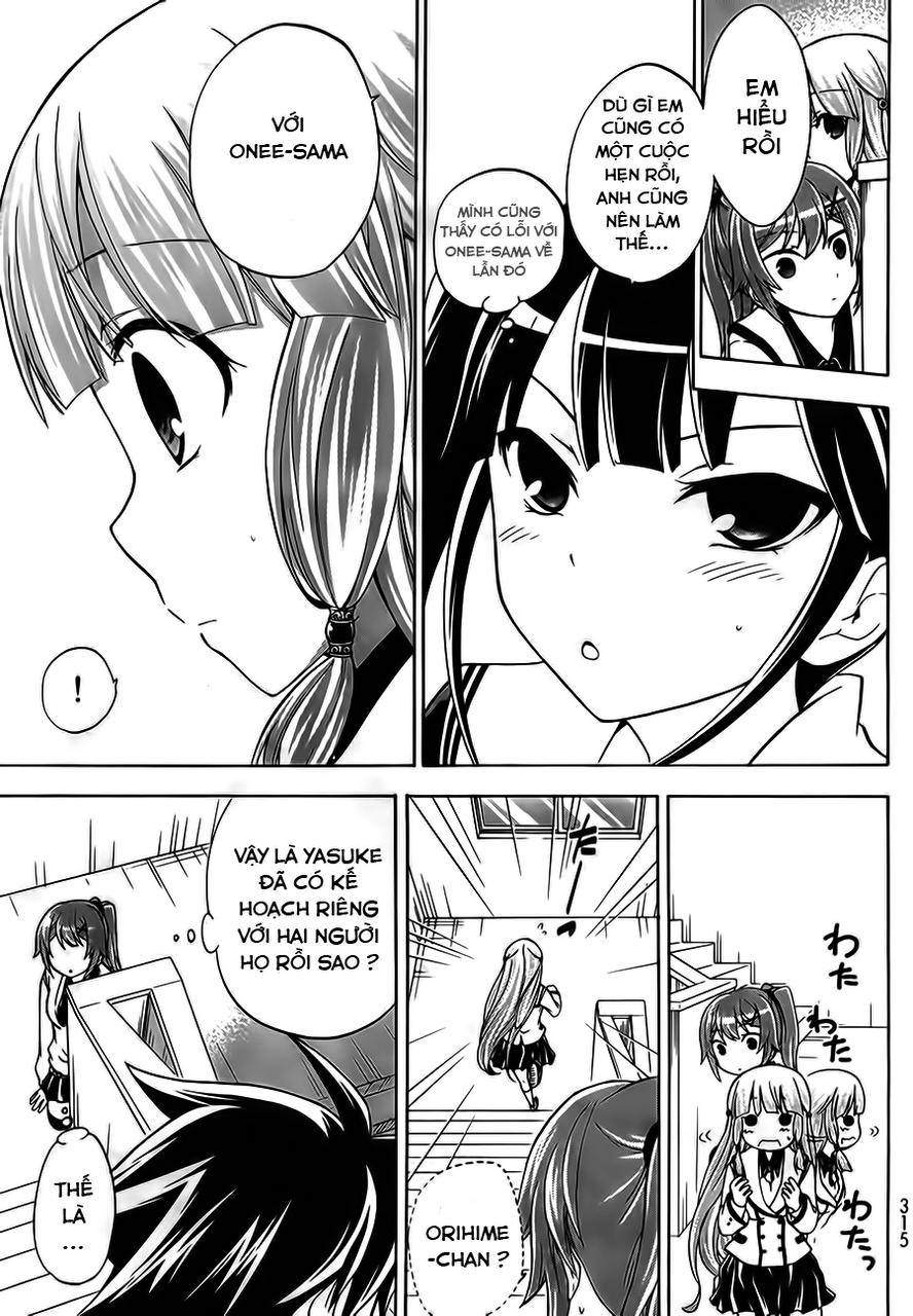 Maga Tsuki Chapter 16 - 11
