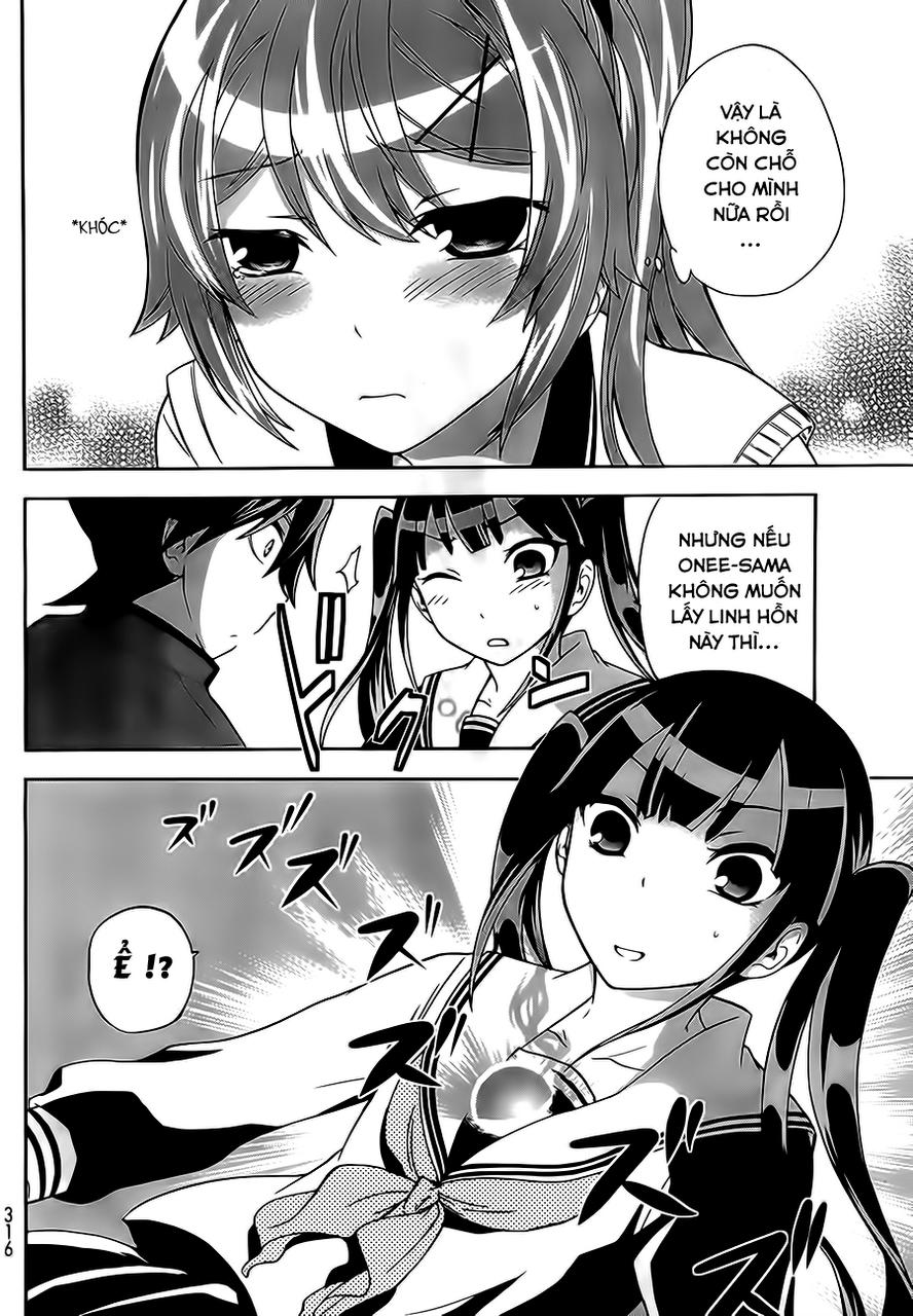 Maga Tsuki Chapter 16 - 12