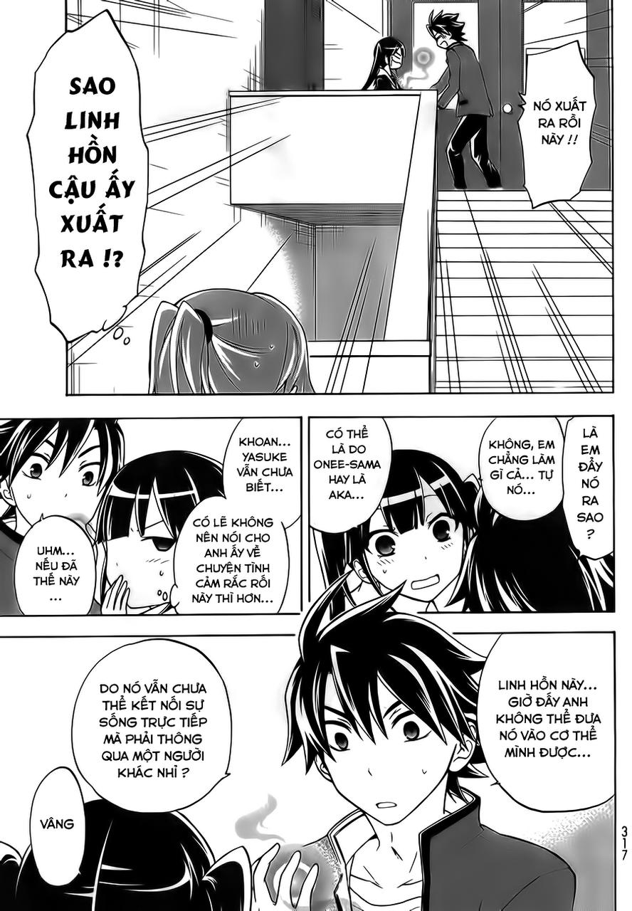 Maga Tsuki Chapter 16 - 13