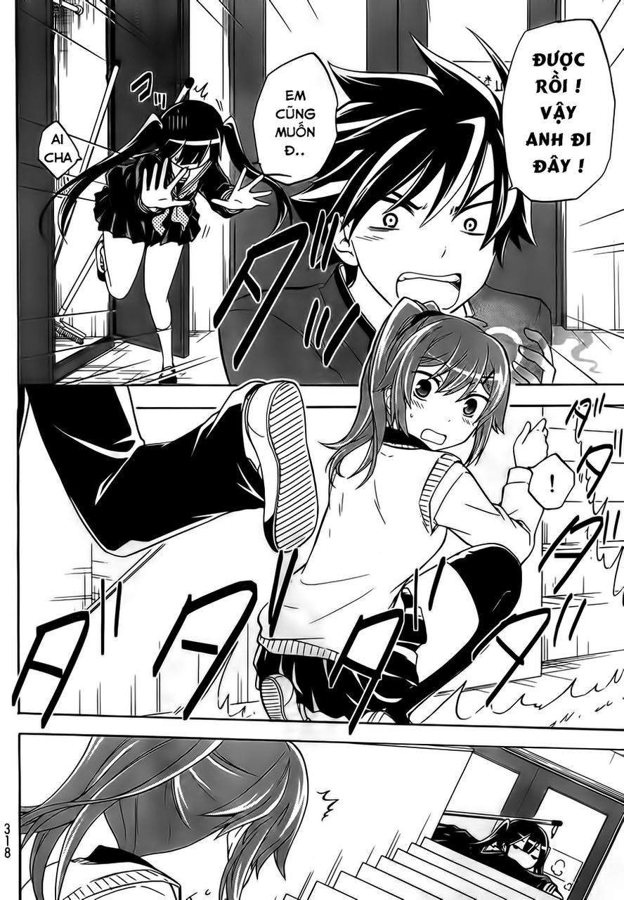 Maga Tsuki Chapter 16 - 14