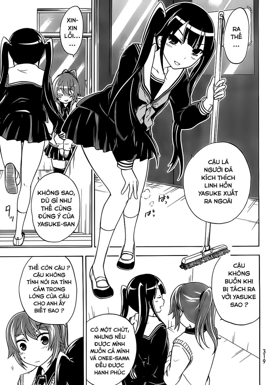 Maga Tsuki Chapter 16 - 15