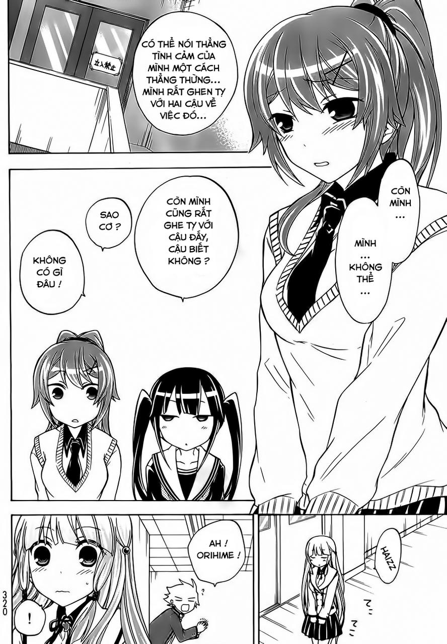 Maga Tsuki Chapter 16 - 16