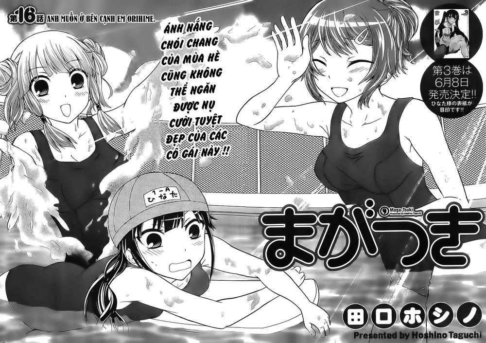 Maga Tsuki Chapter 16 - 3
