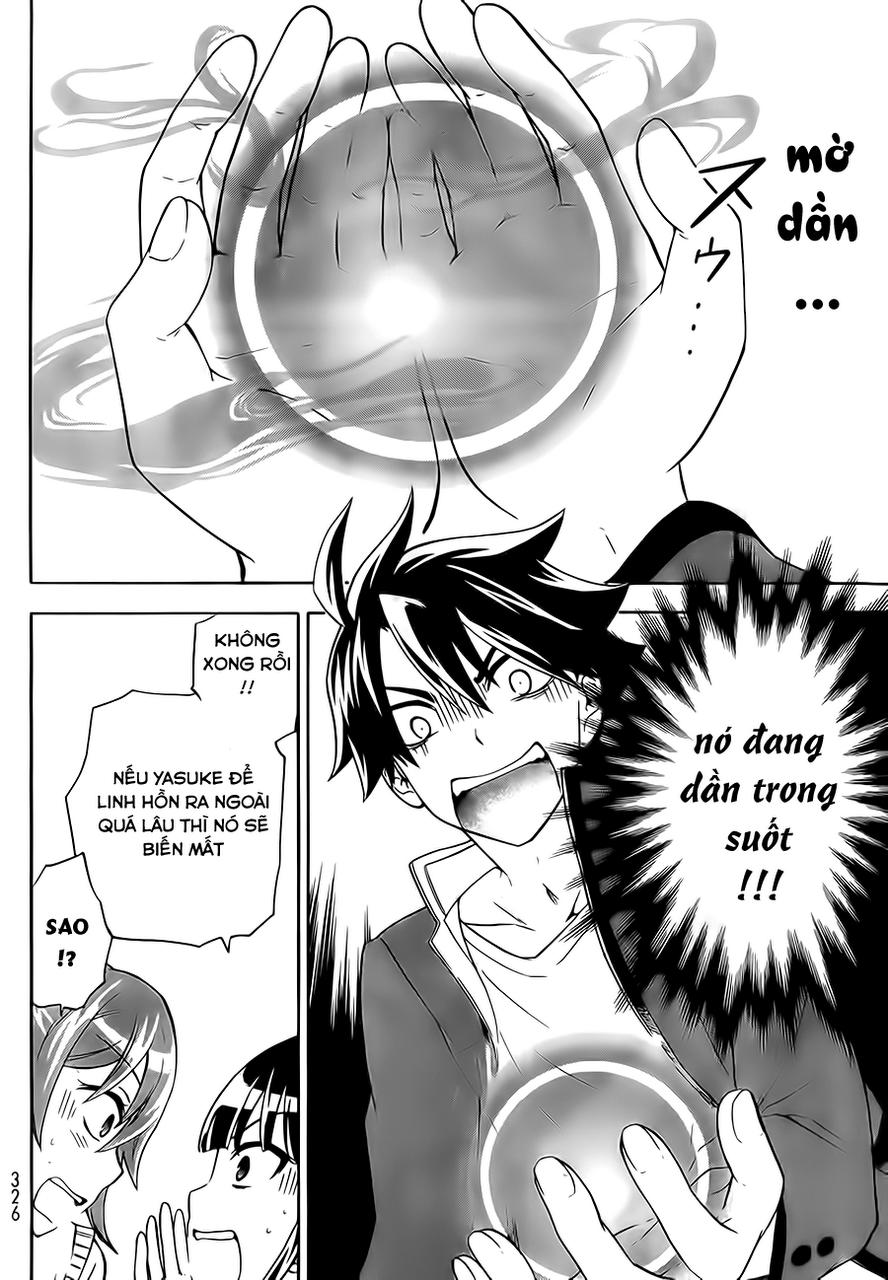 Maga Tsuki Chapter 16 - 22