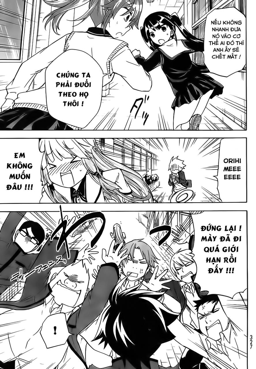 Maga Tsuki Chapter 16 - 23
