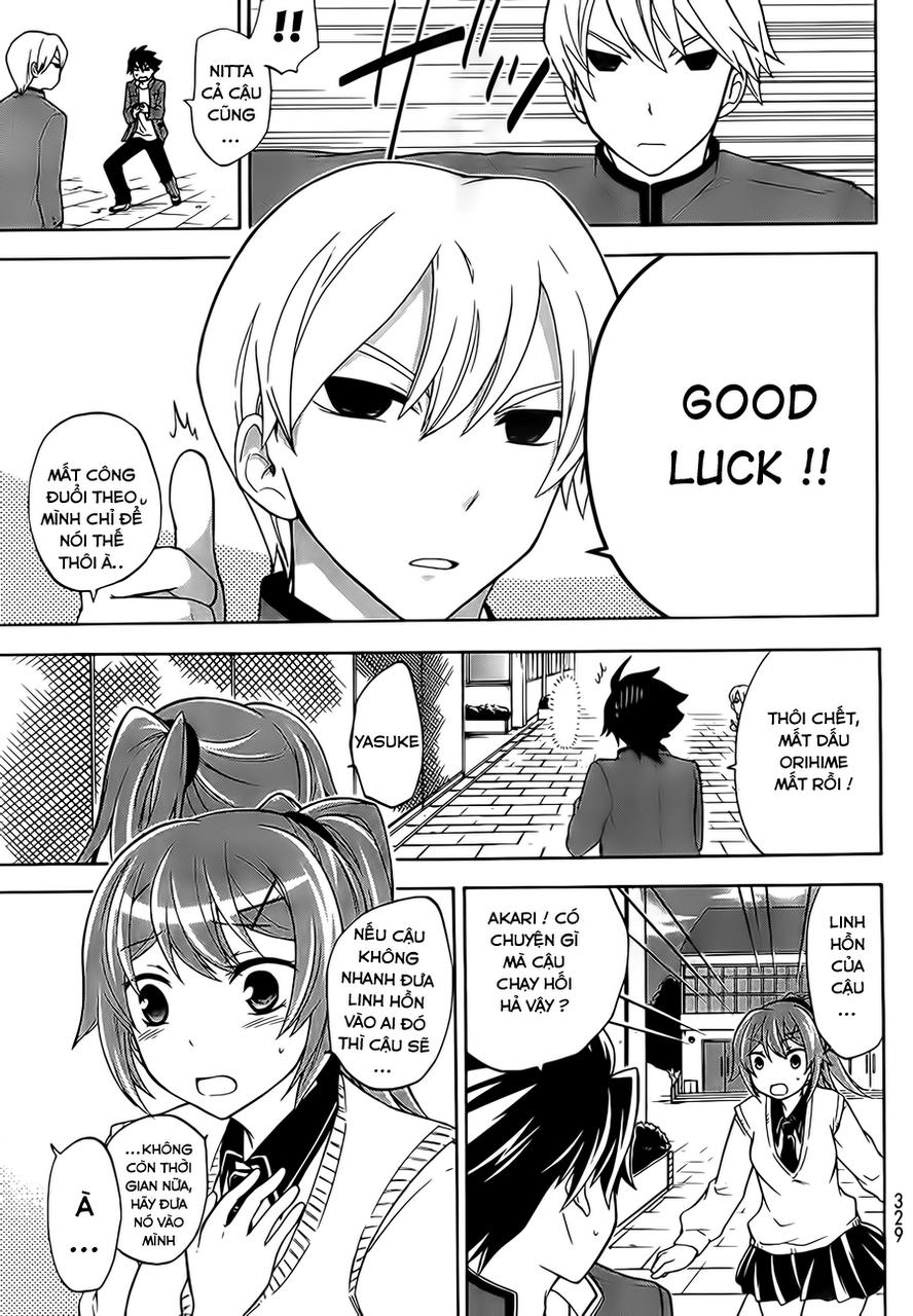 Maga Tsuki Chapter 16 - 25