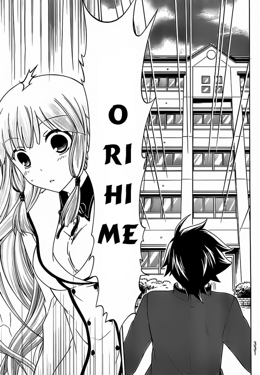 Maga Tsuki Chapter 16 - 27