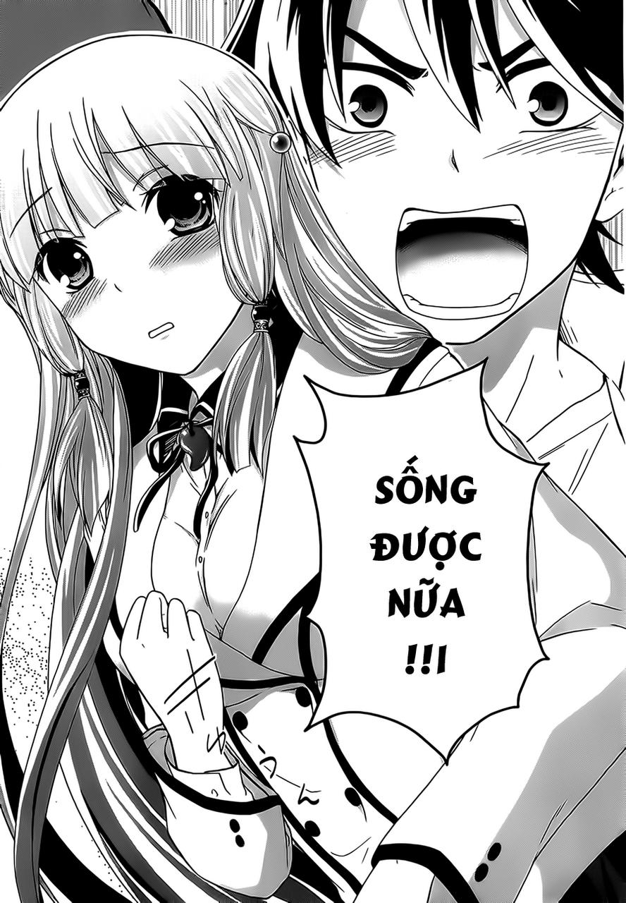 Maga Tsuki Chapter 16 - 29