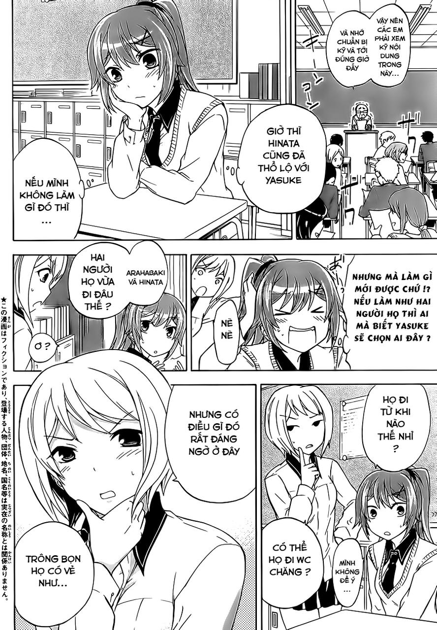 Maga Tsuki Chapter 16 - 4
