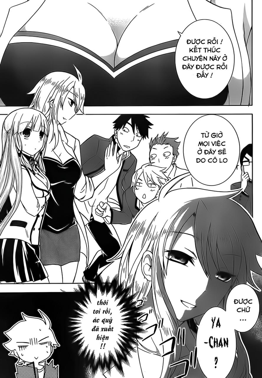 Maga Tsuki Chapter 16 - 31