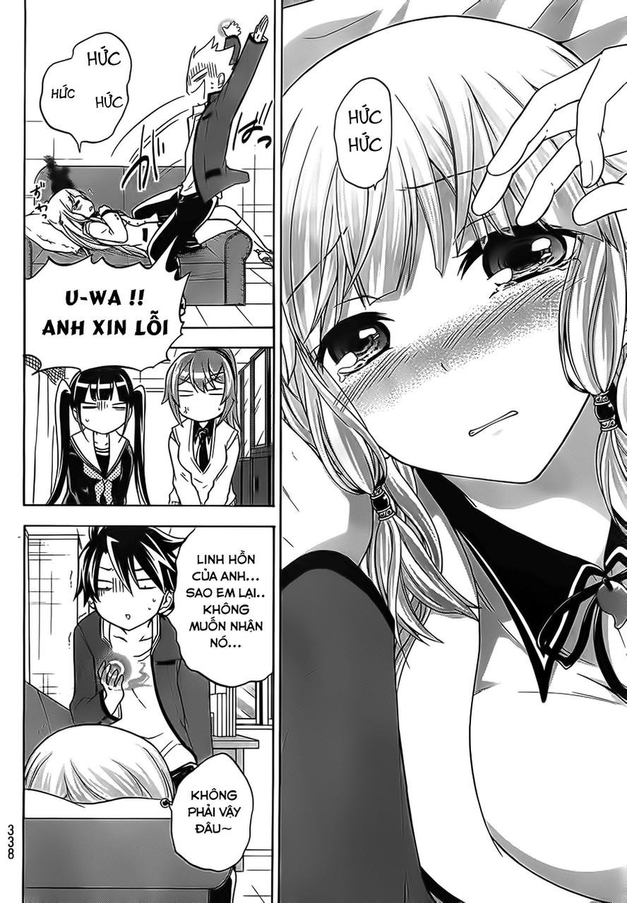 Maga Tsuki Chapter 16 - 34