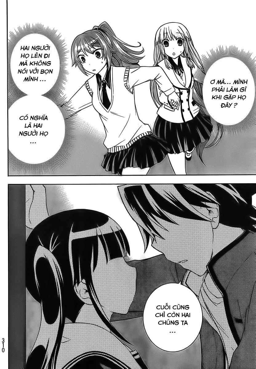 Maga Tsuki Chapter 16 - 6