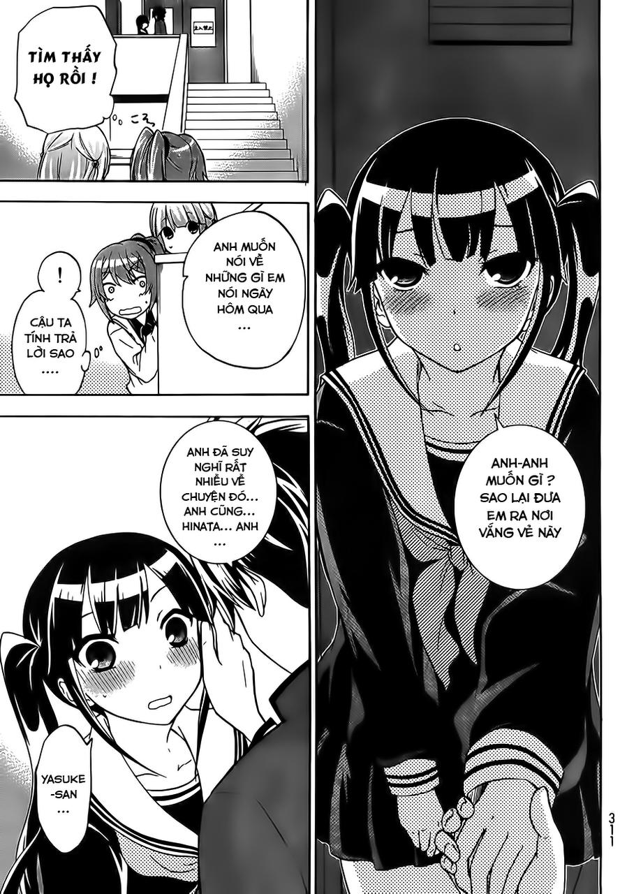 Maga Tsuki Chapter 16 - 7