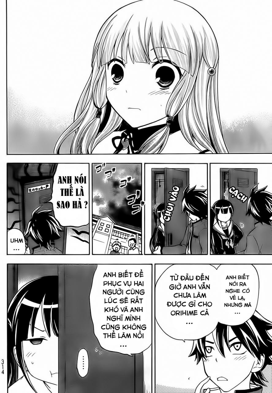 Maga Tsuki Chapter 16 - 10
