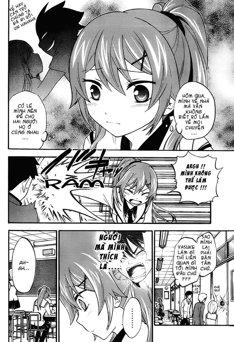 Maga Tsuki Chapter 2 - 11