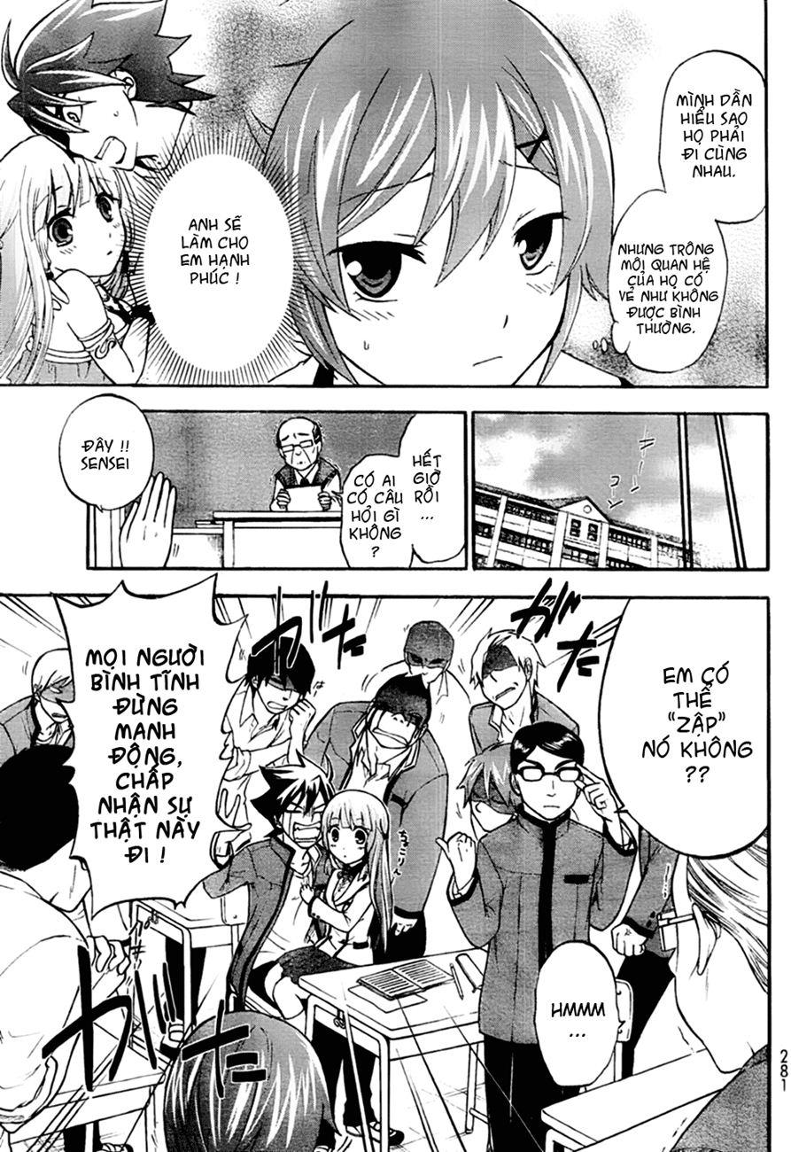 Maga Tsuki Chapter 2 - 18