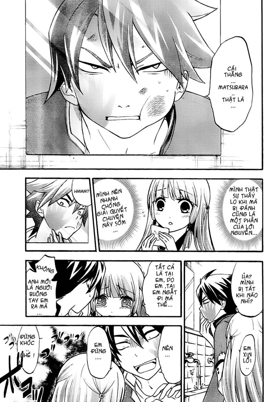 Maga Tsuki Chapter 2 - 34