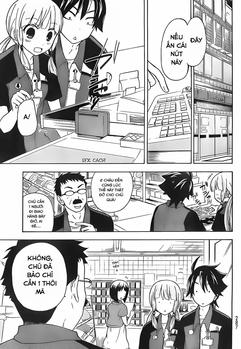 Maga Tsuki Chapter 21 - 12