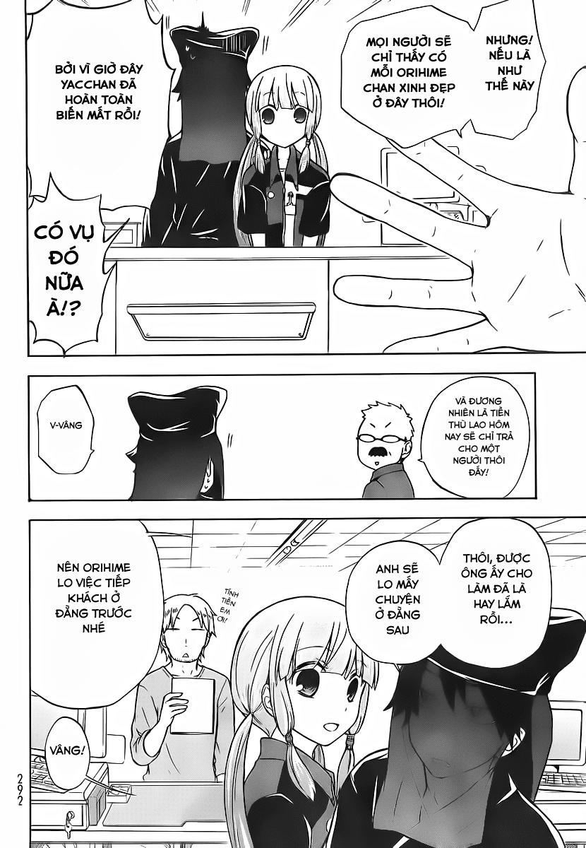 Maga Tsuki Chapter 21 - 17