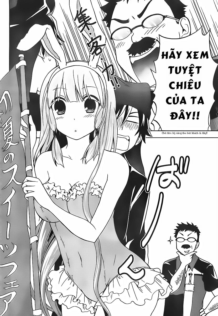 Maga Tsuki Chapter 21 - 21