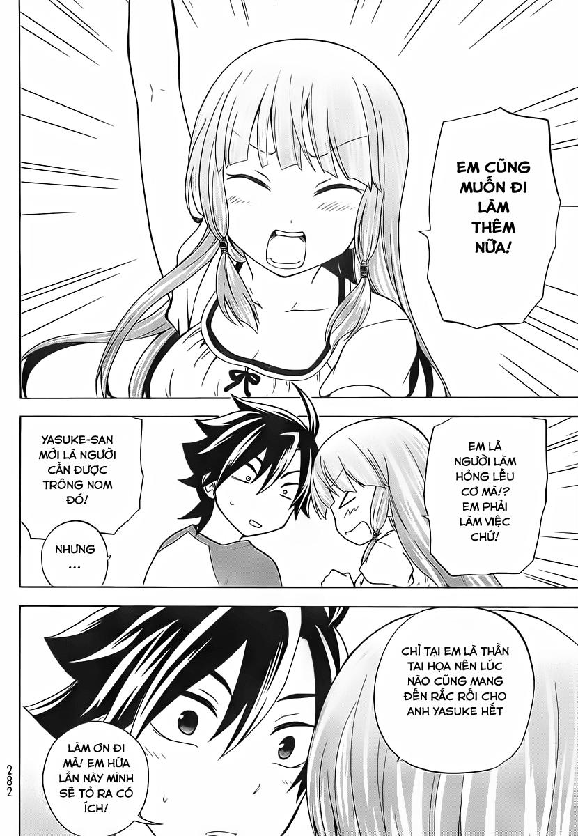 Maga Tsuki Chapter 21 - 7