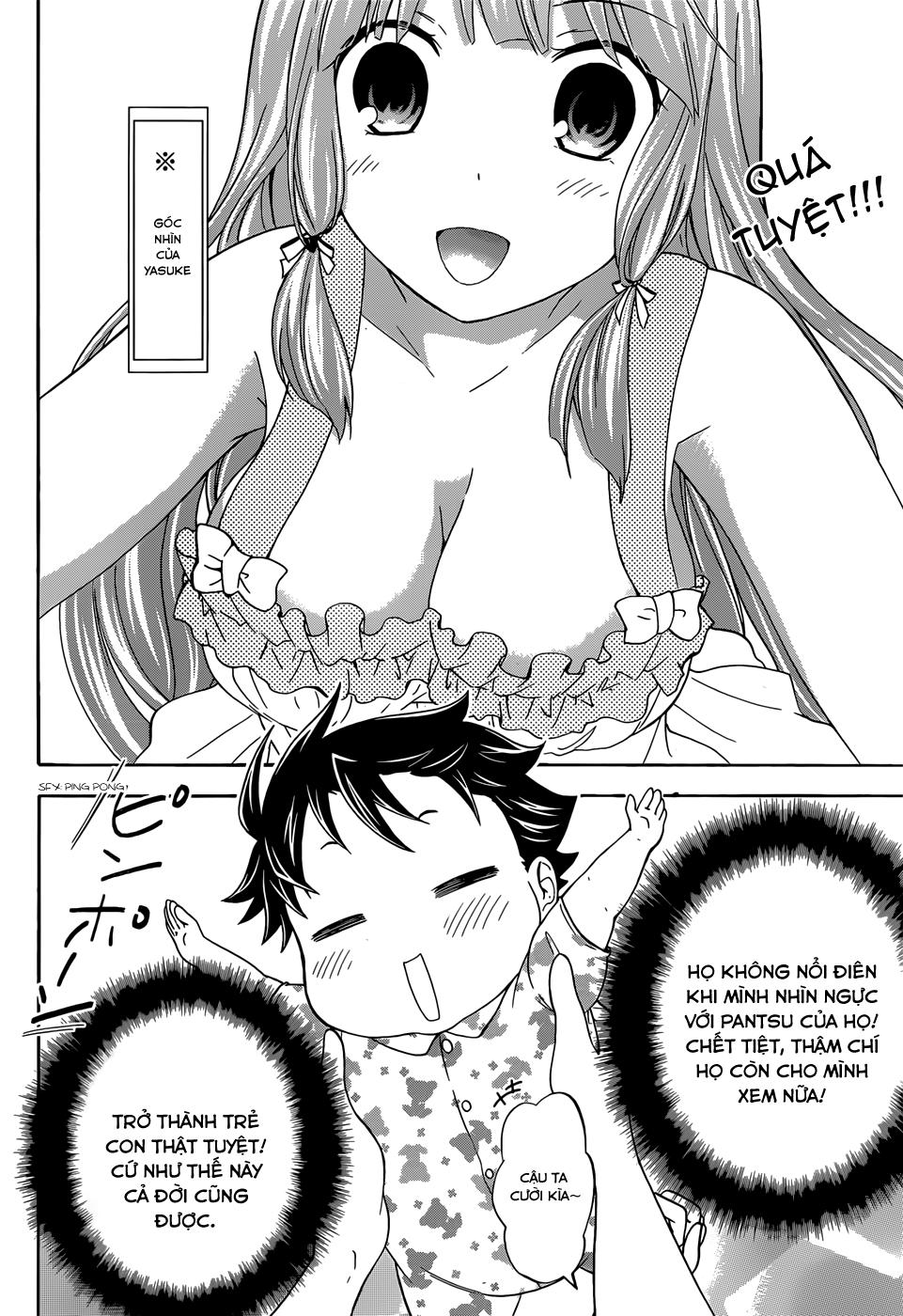 Maga Tsuki Chapter 30 - 14