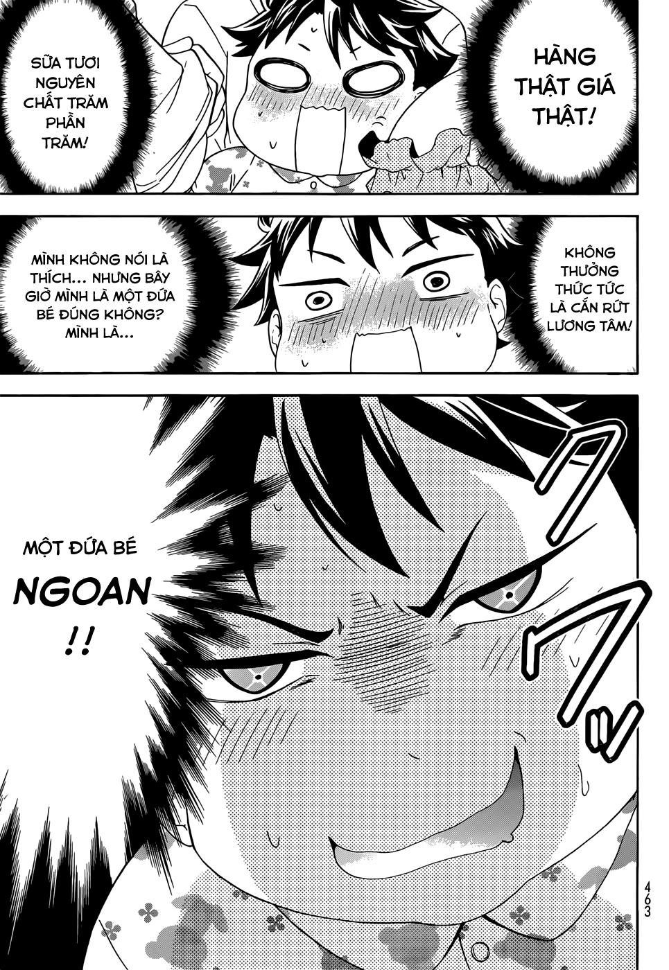 Maga Tsuki Chapter 30 - 23