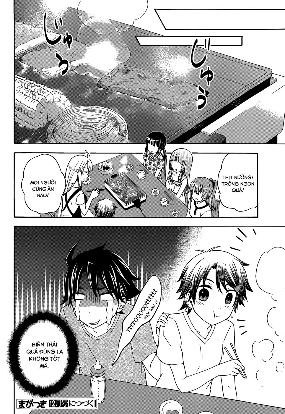 Maga Tsuki Chapter 30 - 26