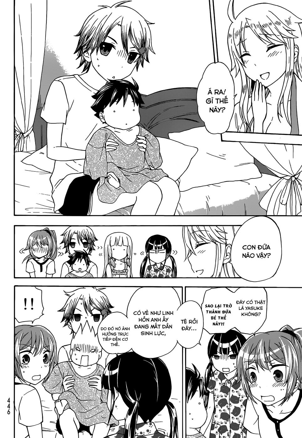 Maga Tsuki Chapter 30 - 6