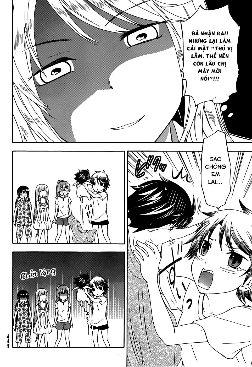 Maga Tsuki Chapter 30 - 8