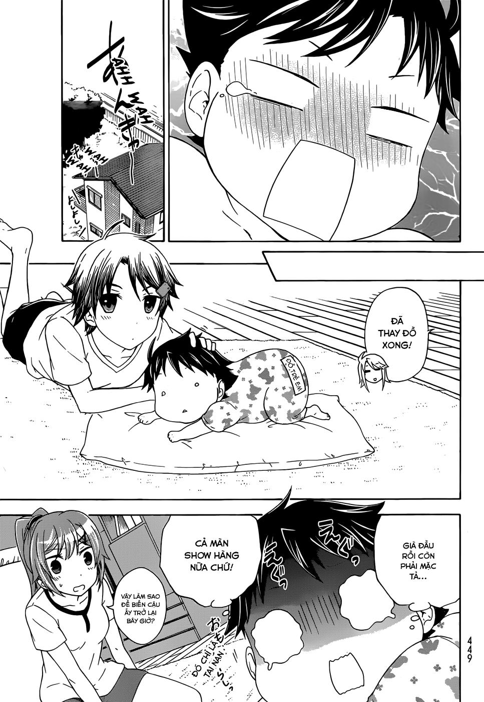 Maga Tsuki Chapter 30 - 9