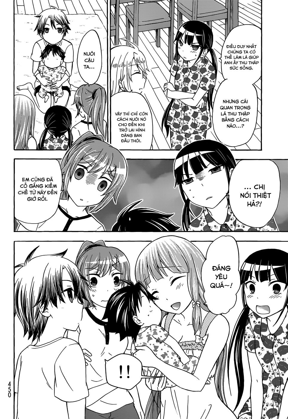 Maga Tsuki Chapter 30 - 10