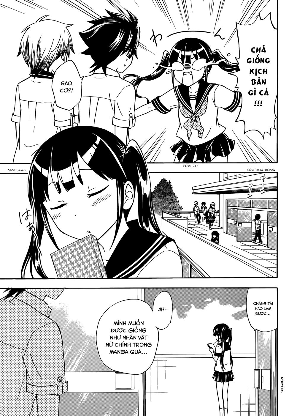 Maga Tsuki Chapter 31 - 17