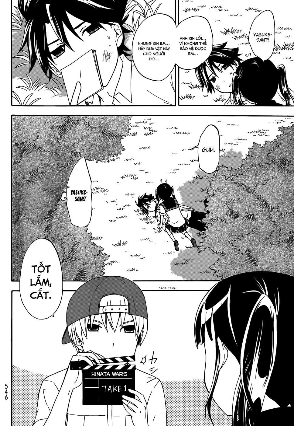 Maga Tsuki Chapter 31 - 24