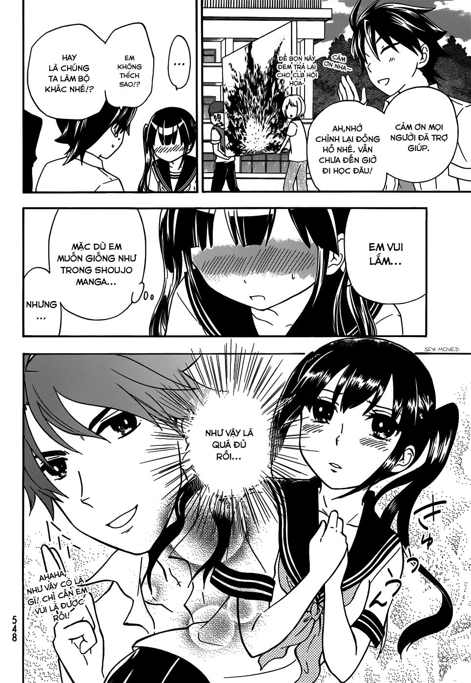 Maga Tsuki Chapter 31 - 26