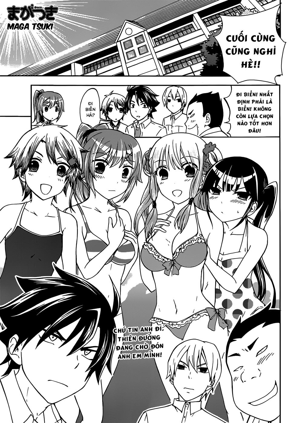Maga Tsuki Chapter 32 - 2