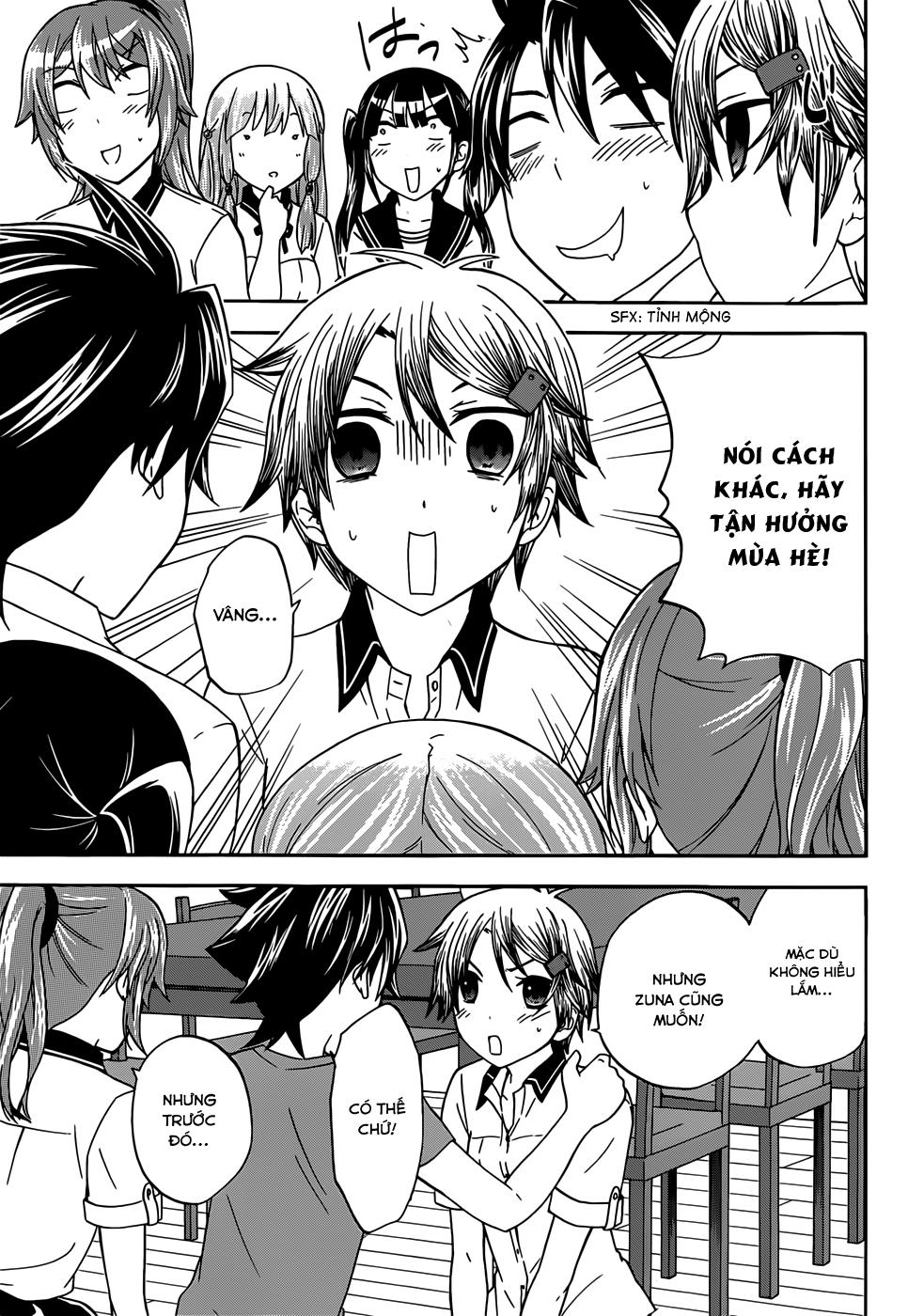 Maga Tsuki Chapter 32 - 13