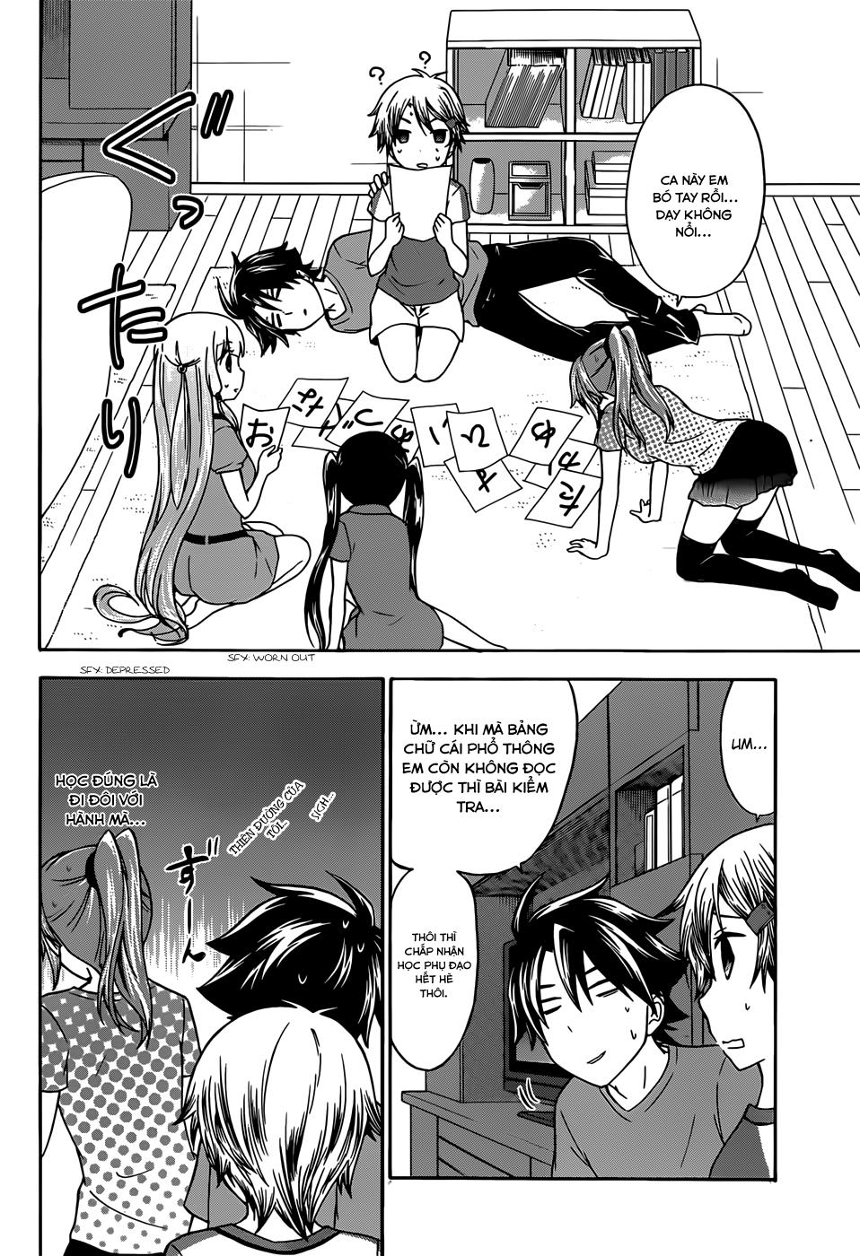 Maga Tsuki Chapter 32 - 16