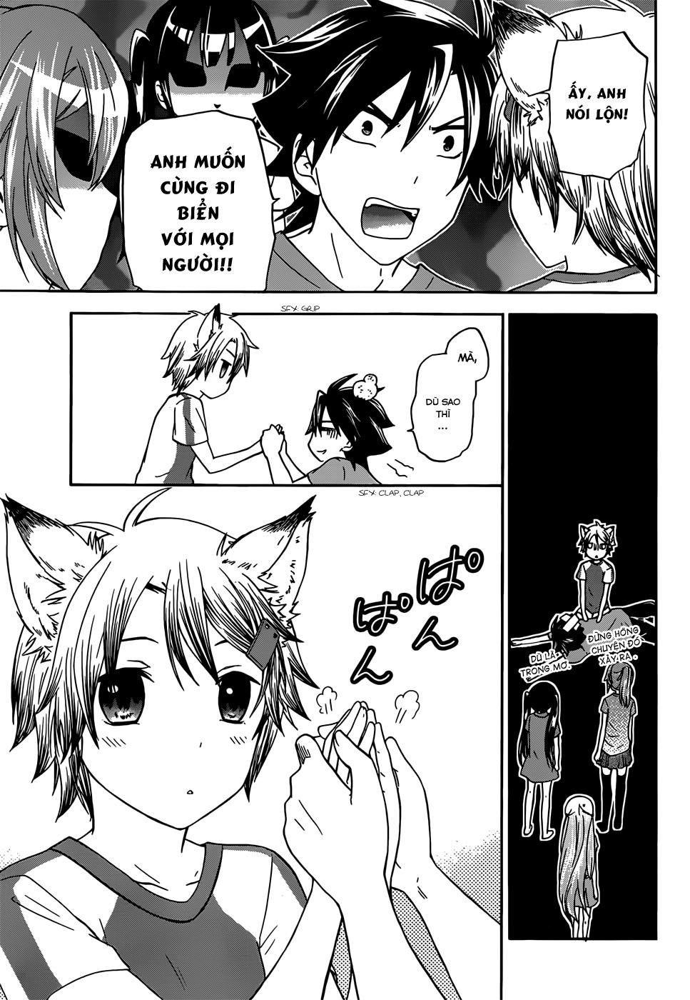 Maga Tsuki Chapter 32 - 23