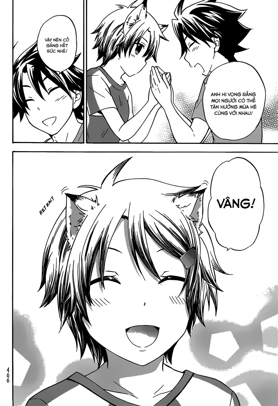 Maga Tsuki Chapter 32 - 24