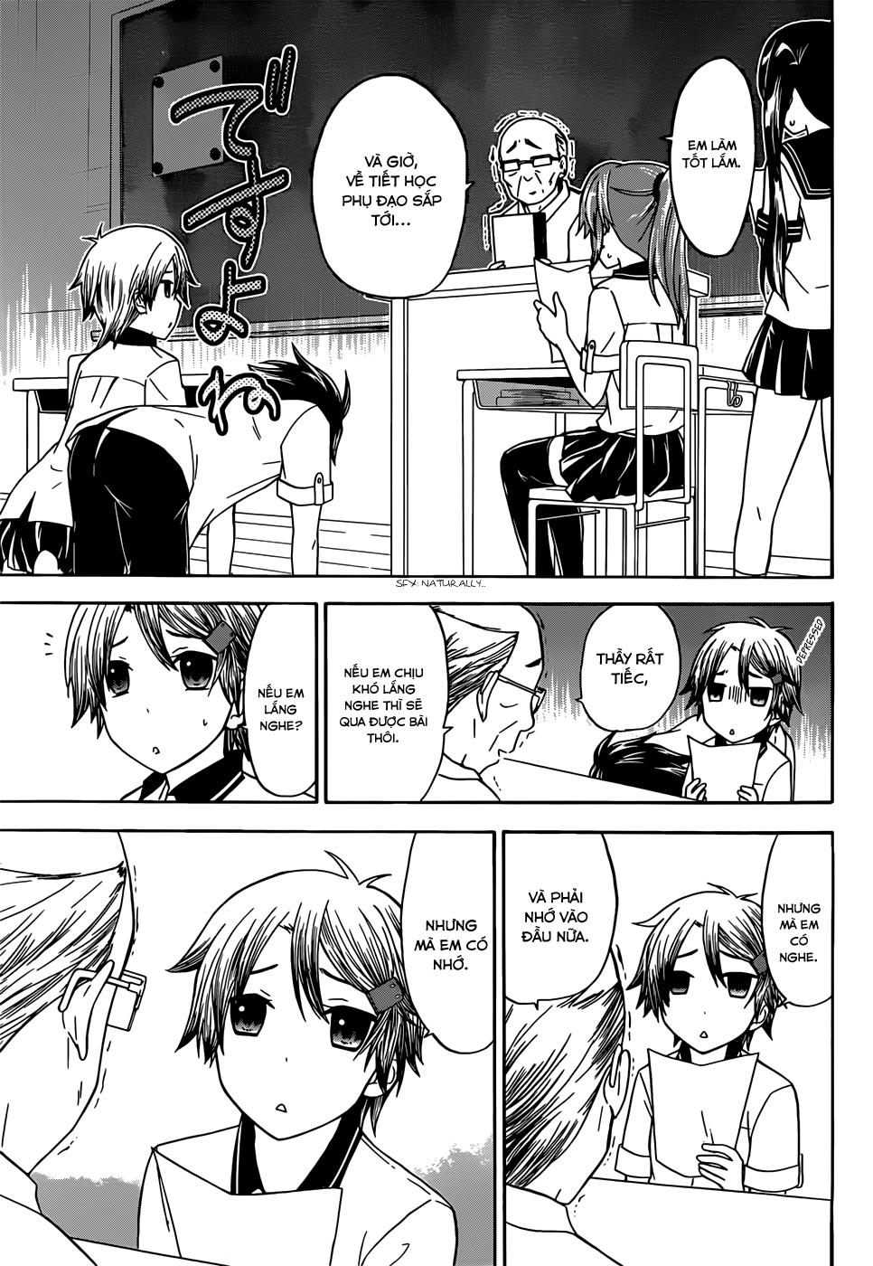 Maga Tsuki Chapter 32 - 27