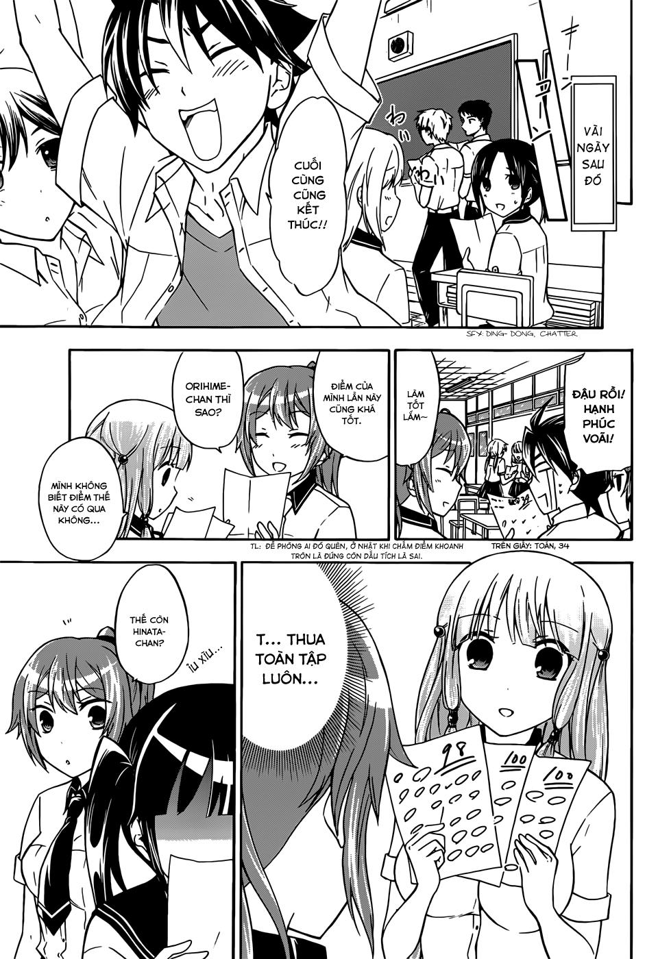 Maga Tsuki Chapter 32 - 5