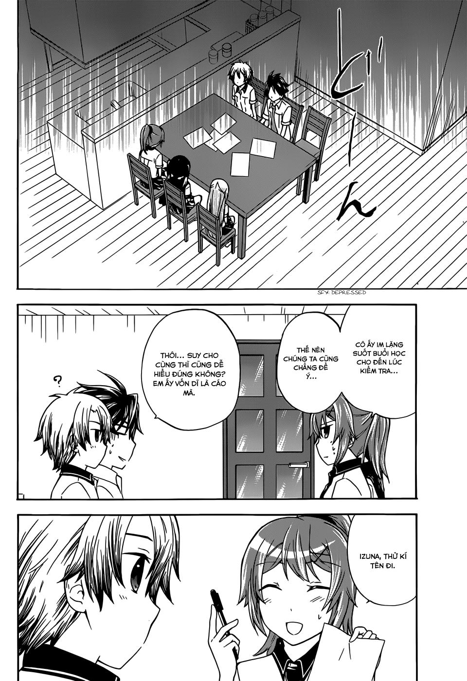 Maga Tsuki Chapter 32 - 8