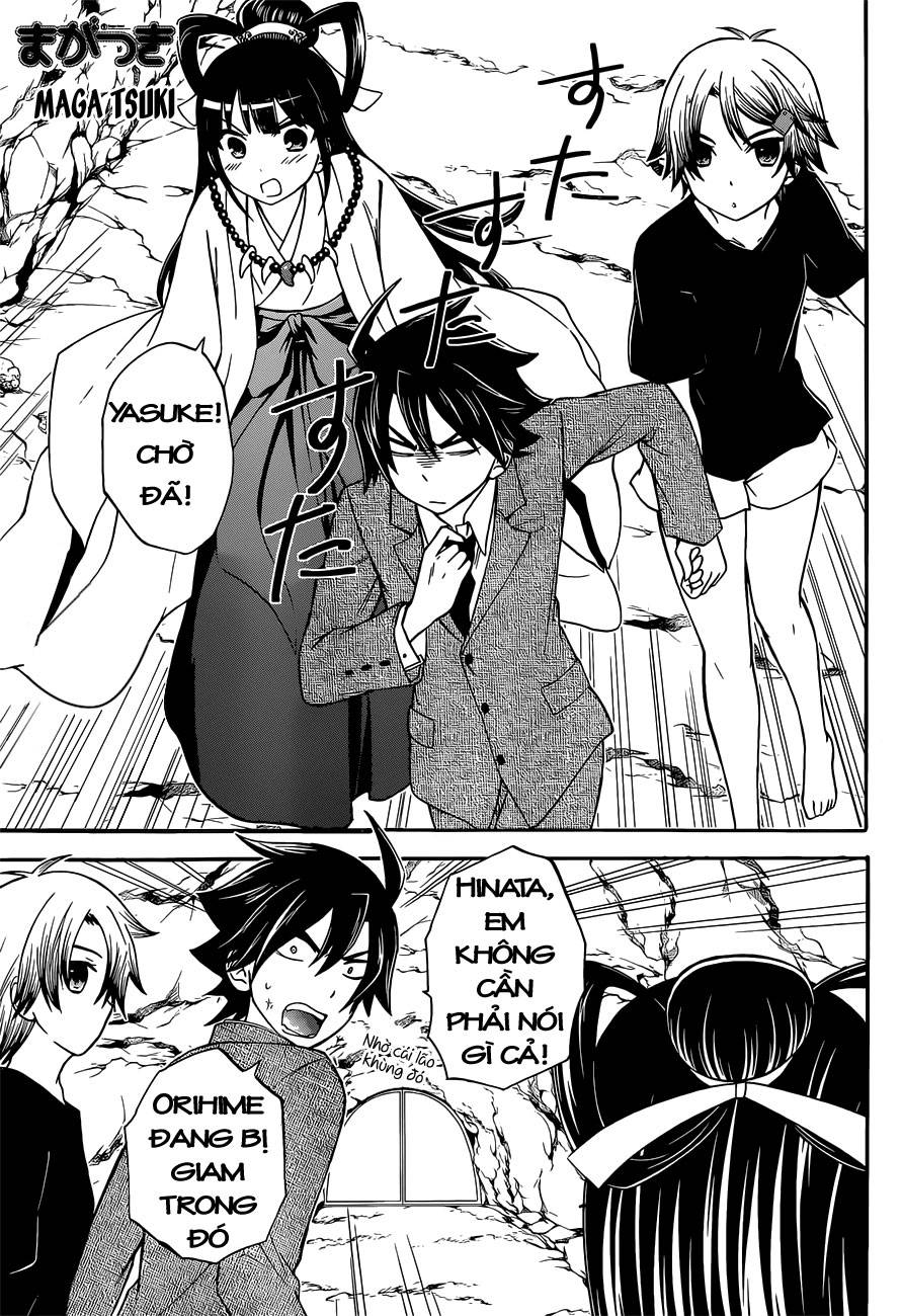 Maga Tsuki Chapter 39 - 1