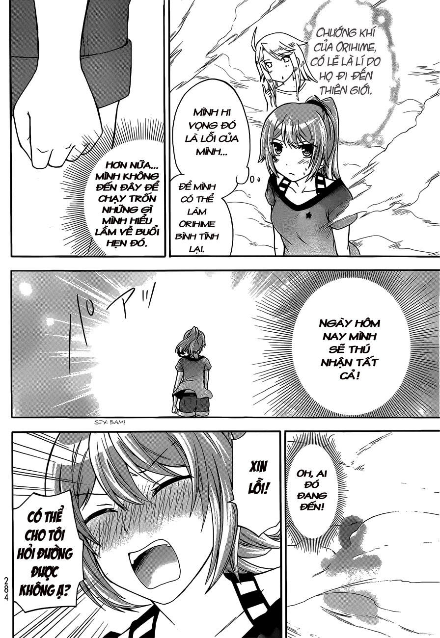 Maga Tsuki Chapter 39 - 11