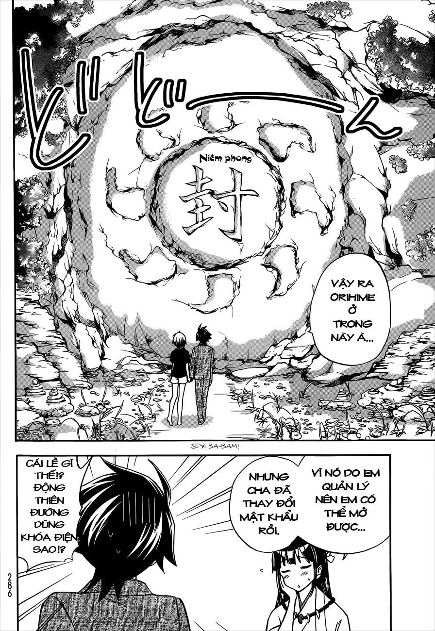 Maga Tsuki Chapter 39 - 13